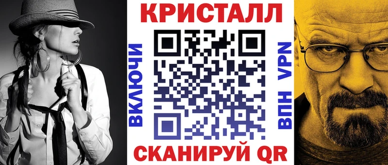 АМФЕТАМИН VHQ где купить наркоту Бугуруслан