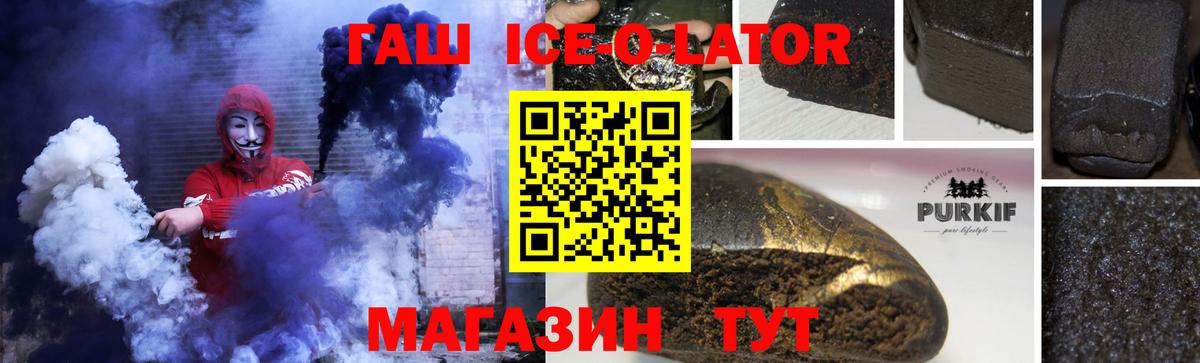 Cocaine  Марихуана  Мефедрон кристаллы  Кокаин  Бугуруслан  MDMA  НБОМе  ГАШИШ  Вход с VPN  Героин 