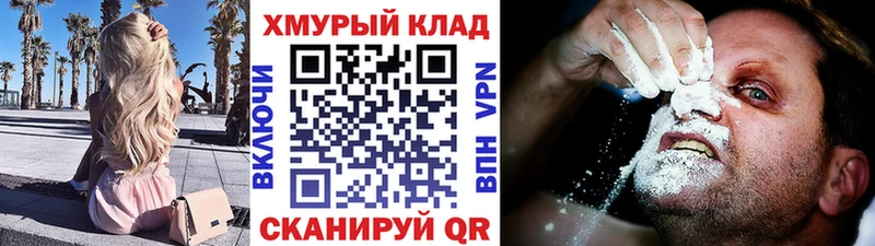 наркошоп  Бугуруслан  Героин Афган 