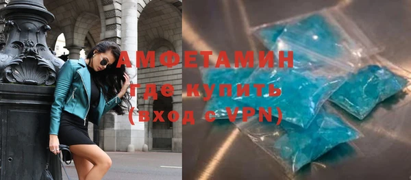 mix Абинск
