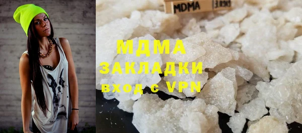 mix Абинск