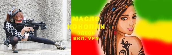 mix Абинск