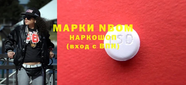 гашик Абдулино