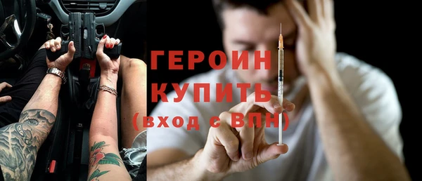 дмт Абаза