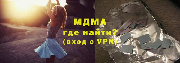 mix Абинск