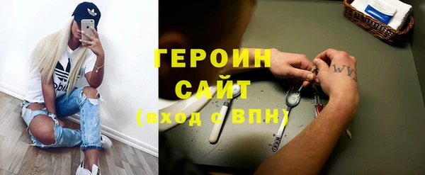 гашик Абдулино