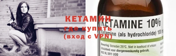 гашик Абдулино