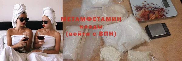 дмт Абаза