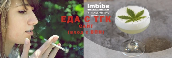 дмт Абаза
