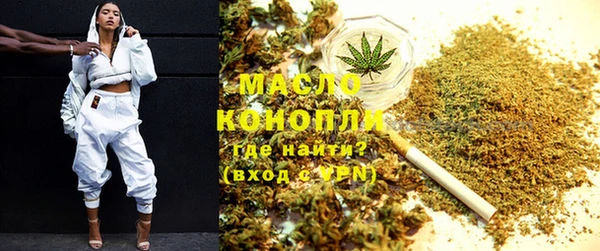 гашик Абдулино