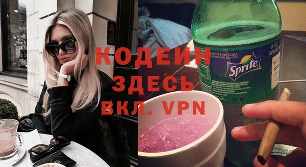 гашик Абдулино