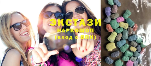 дмт Абаза