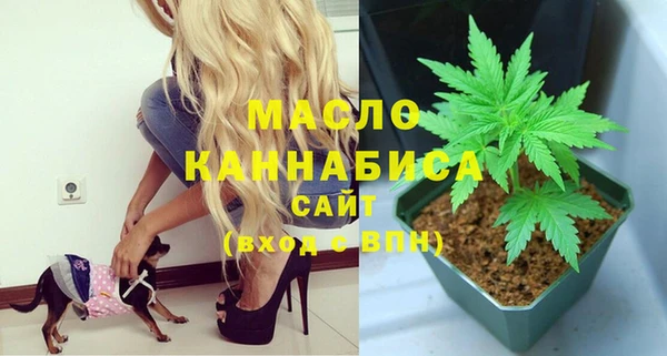 mix Абинск