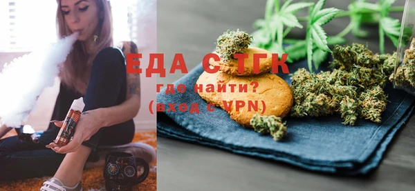 дмт Абаза