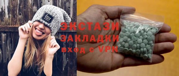 mix Абинск