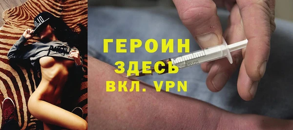 mix Абинск