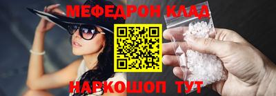 хмурый Апшеронск
