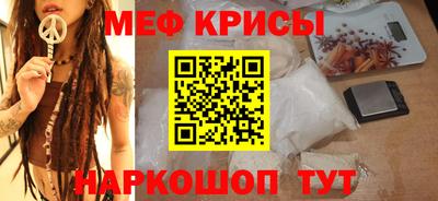 стаф Апрелевка