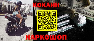 хмурый Апшеронск