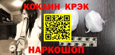стаф Апрелевка