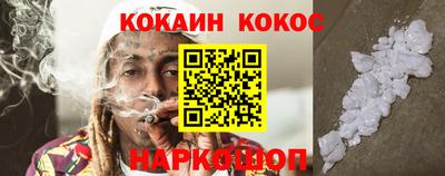 стаф Апрелевка