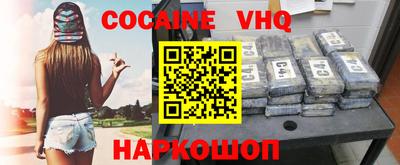 стаф Аргун