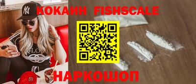 стаф Апрелевка