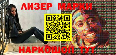 стаф Аргун
