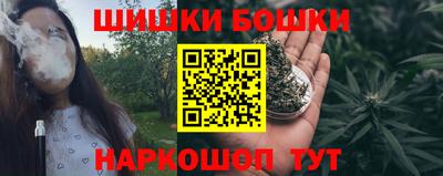 стаф Аргун