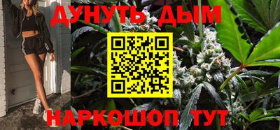 хмурый Апшеронск