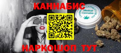 стаф Апрелевка