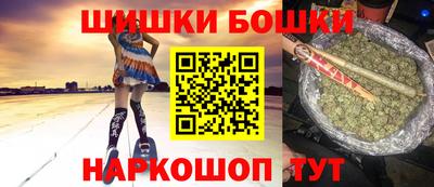 стаф Апрелевка