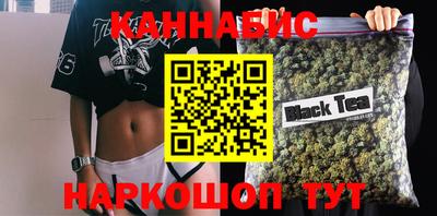 стаф Апрелевка