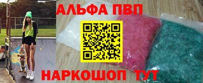 стаф Аргун