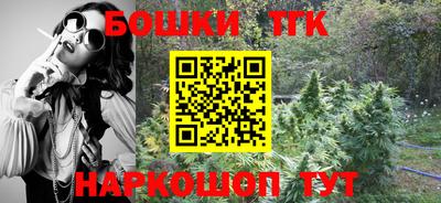 стаф Апрелевка