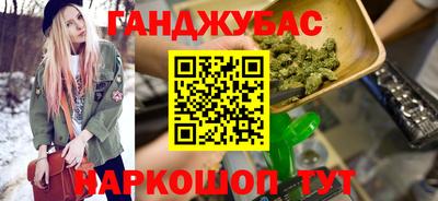 стаф Апрелевка