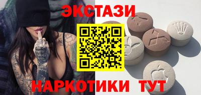 стаф Аргун