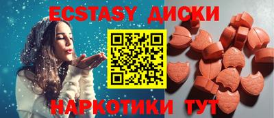 стаф Аргун