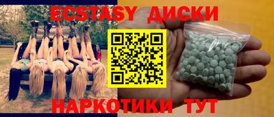 стаф Апрелевка
