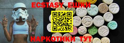 стаф Апрелевка