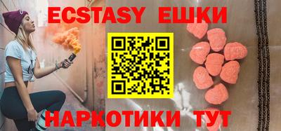 стаф Апрелевка