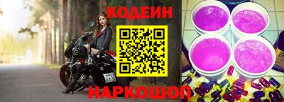 хмурый Апшеронск