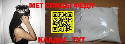 стаф Аргун