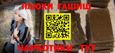 стаф Аргун