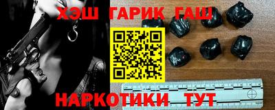 хмурый Апшеронск
