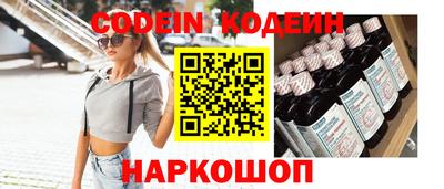стаф Апрелевка