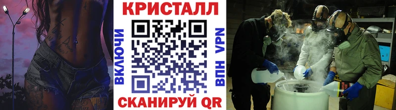 Первитин винт  сколько стоит  kraken ONION  даркнет Telegram  Бугуруслан 